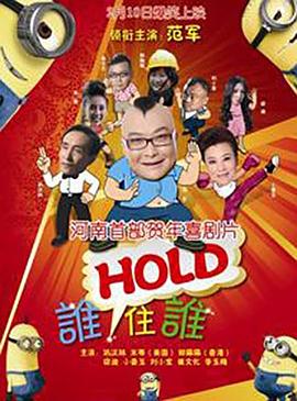 女人夜色黄网在线观看